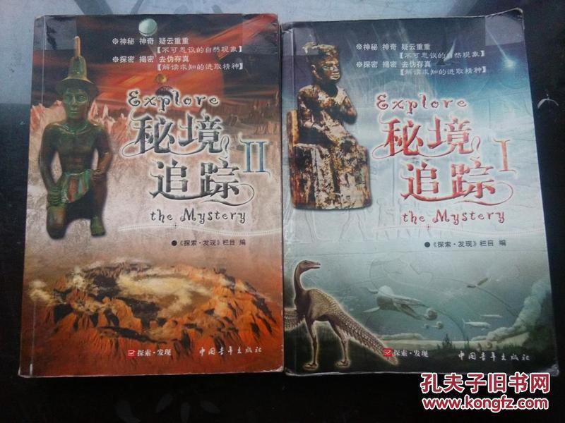 不同发质如何选择合适的梳子？有什么高性价比梳子推荐吗？游戏画面