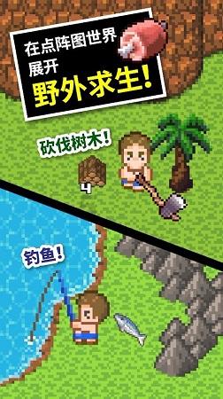小公主浴室清洁
