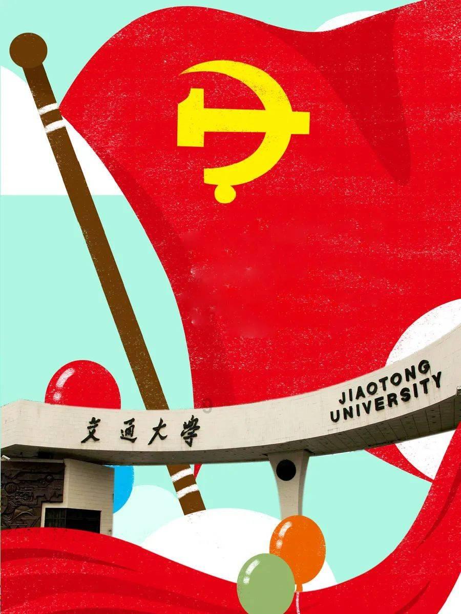 两会声音|高一轩委员：建议在酒仙桥旧改中加强在地记忆保留