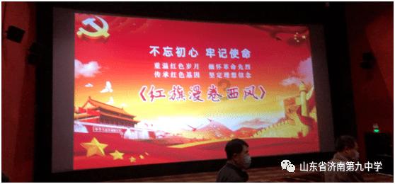 破碎的动物图形2