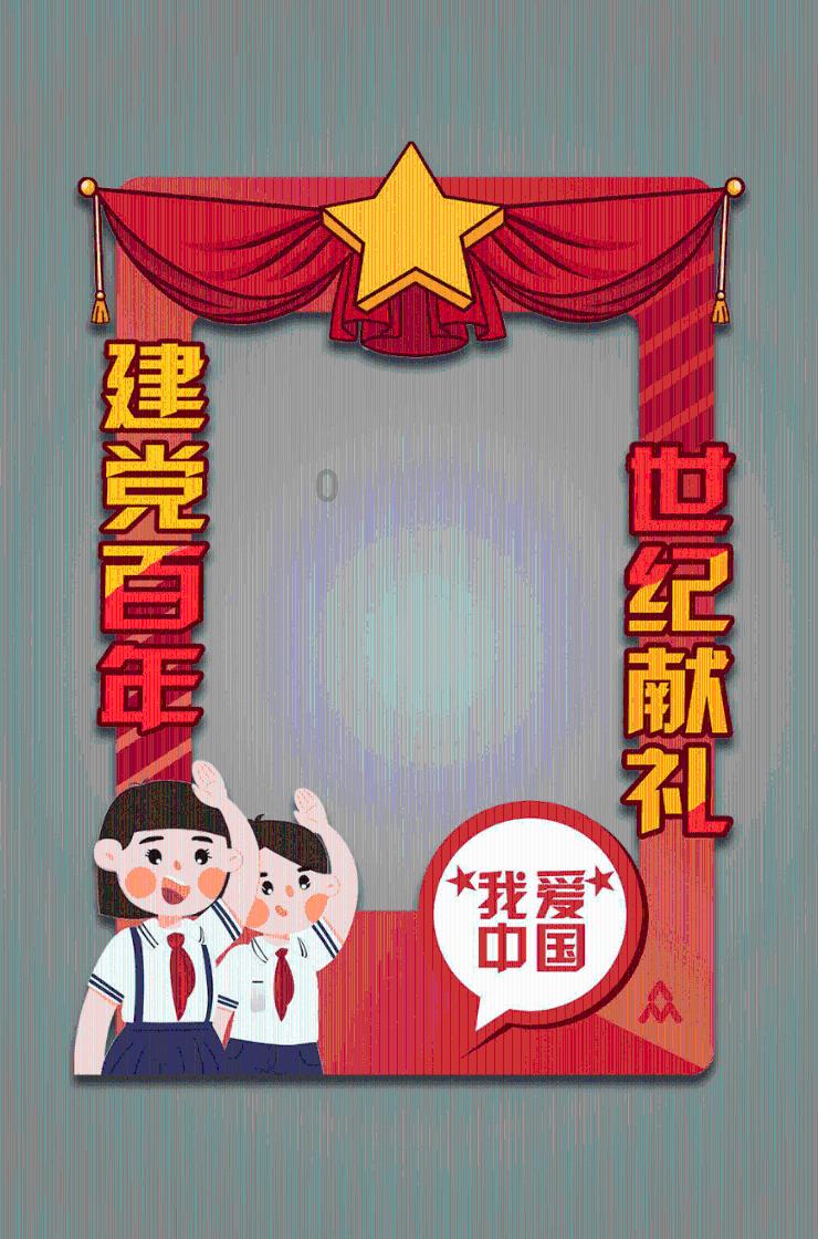 关爱患者 身心同治（新视野）